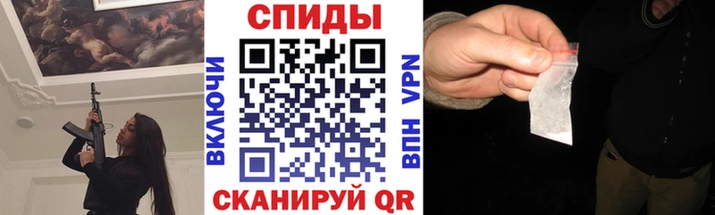 блэк спрут рабочий сайт  Учалы  АМФЕТАМИН VHQ 