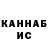 APVP СК КРИС m4x0ne
