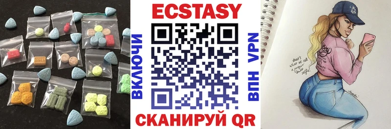 blacksprut ссылки Учалы Экстази бентли