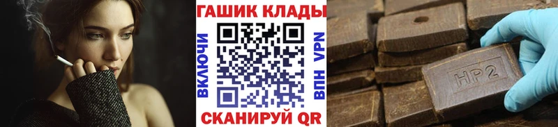 ГАШ 40% ТГК  Учалы 