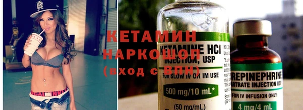 a pvp Балахна