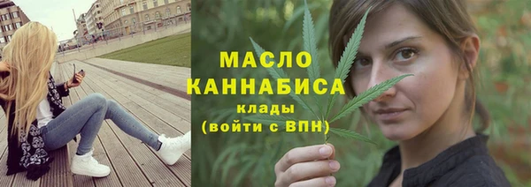 ГАЛЛЮЦИНОГЕННЫЕ ГРИБЫ Аркадак