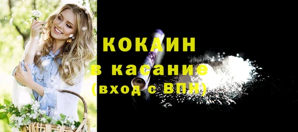 ECSTASY Баксан