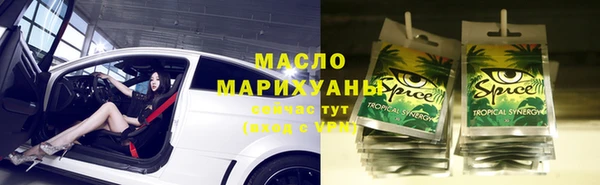 ГАЛЛЮЦИНОГЕННЫЕ ГРИБЫ Аркадак