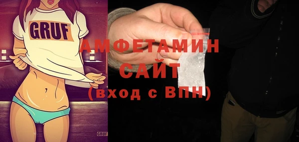 тгк Арсеньев