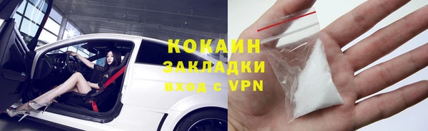 винт Армянск