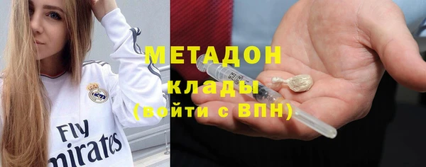 ГАЛЛЮЦИНОГЕННЫЕ ГРИБЫ Аркадак