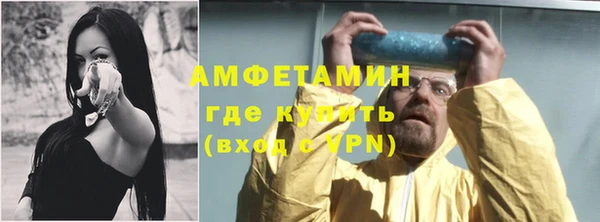 тгк Арсеньев