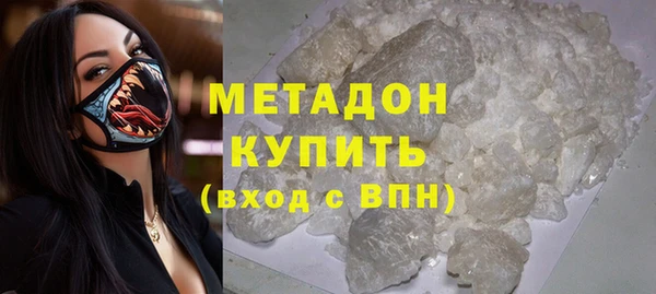 ГАЛЛЮЦИНОГЕННЫЕ ГРИБЫ Аркадак