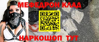 ALPHA-PVP Кулебаки