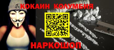 ALPHA-PVP Кулебаки