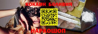 ALPHA-PVP Кулебаки