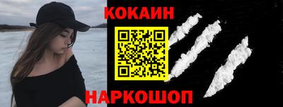 первитин Кумертау
