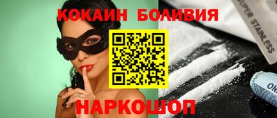 марихуана Кунгур