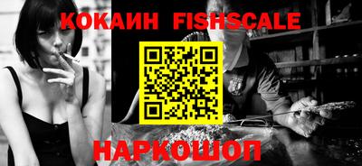 первитин Кумертау