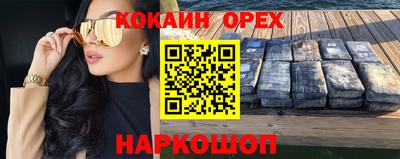 ALPHA-PVP Кулебаки