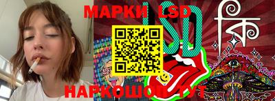 марихуана Кунгур