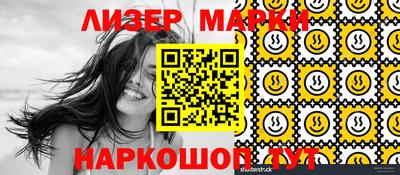 первитин Кумертау