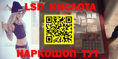 первитин Кумертау