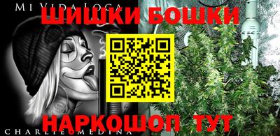 марихуана Кунгур