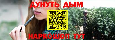 ALPHA-PVP Кулебаки