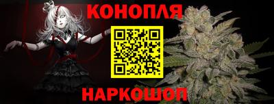 первитин Кумертау
