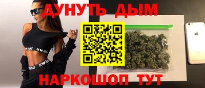 первитин Кумертау