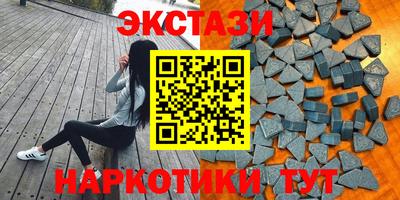 ALPHA-PVP Кулебаки