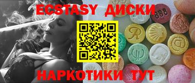ALPHA-PVP Кулебаки