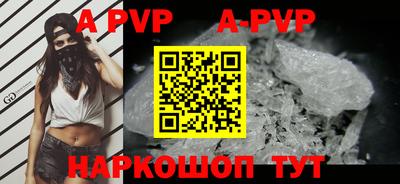 первитин Кумертау