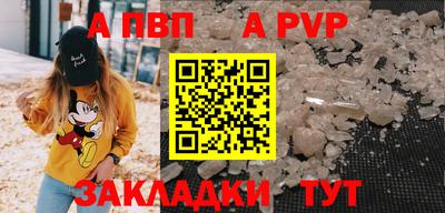 марихуана Кунгур