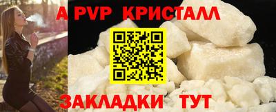 марихуана Кунгур