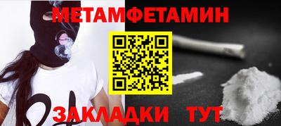 марихуана Кунгур