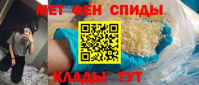 марихуана Кунгур