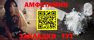 марихуана Кунгур