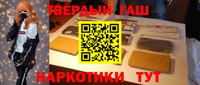 ALPHA-PVP Кулебаки