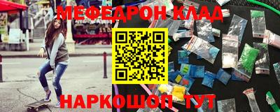 ALPHA-PVP Кулебаки