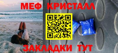 ALPHA-PVP Кулебаки