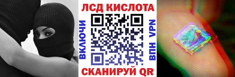 Марки NBOMe 1,5мг  Учалы 